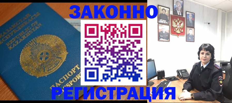 форма 3 в Свердловской области